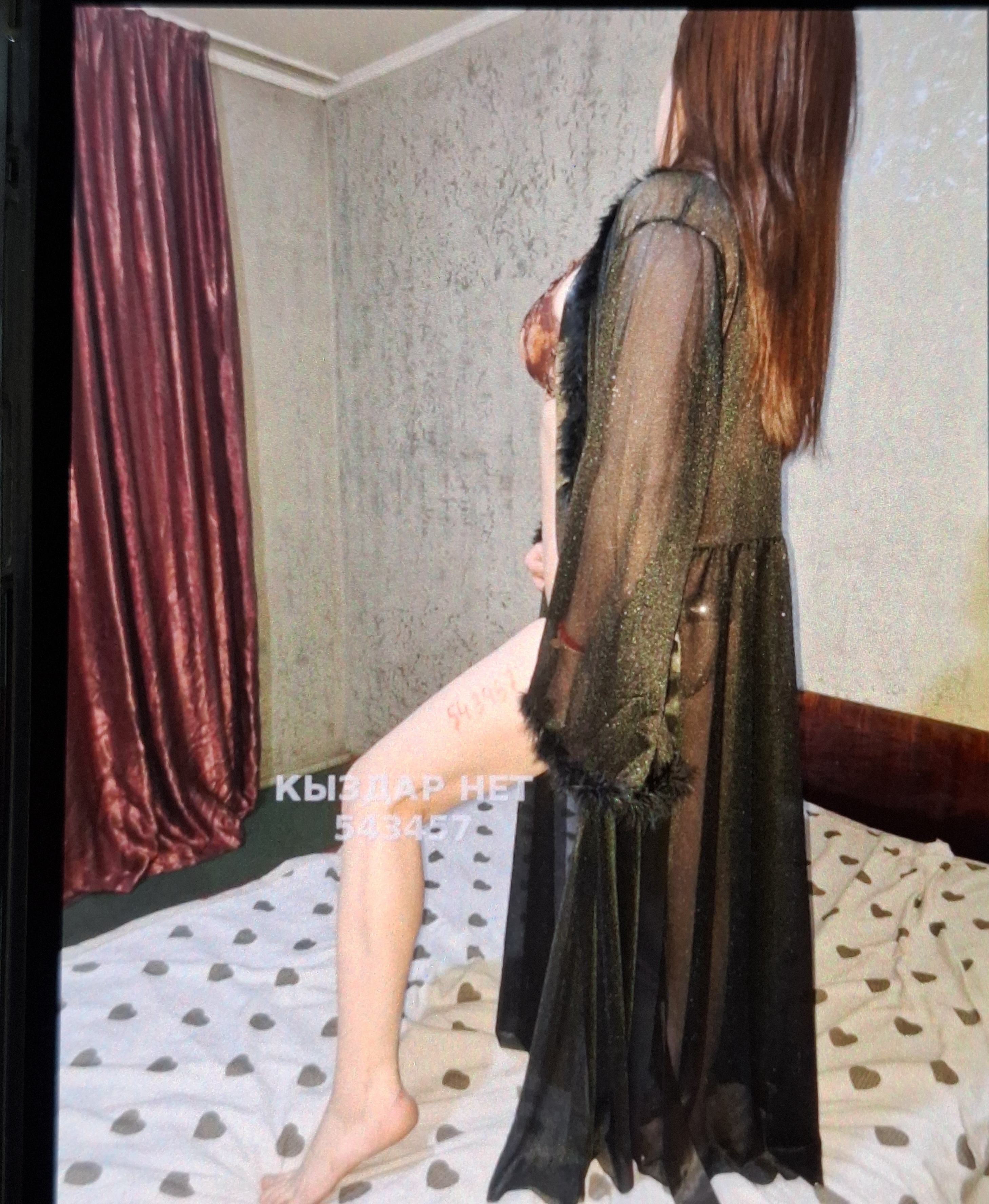 Nazka, 30 catalog.years_old — Талдыкорган