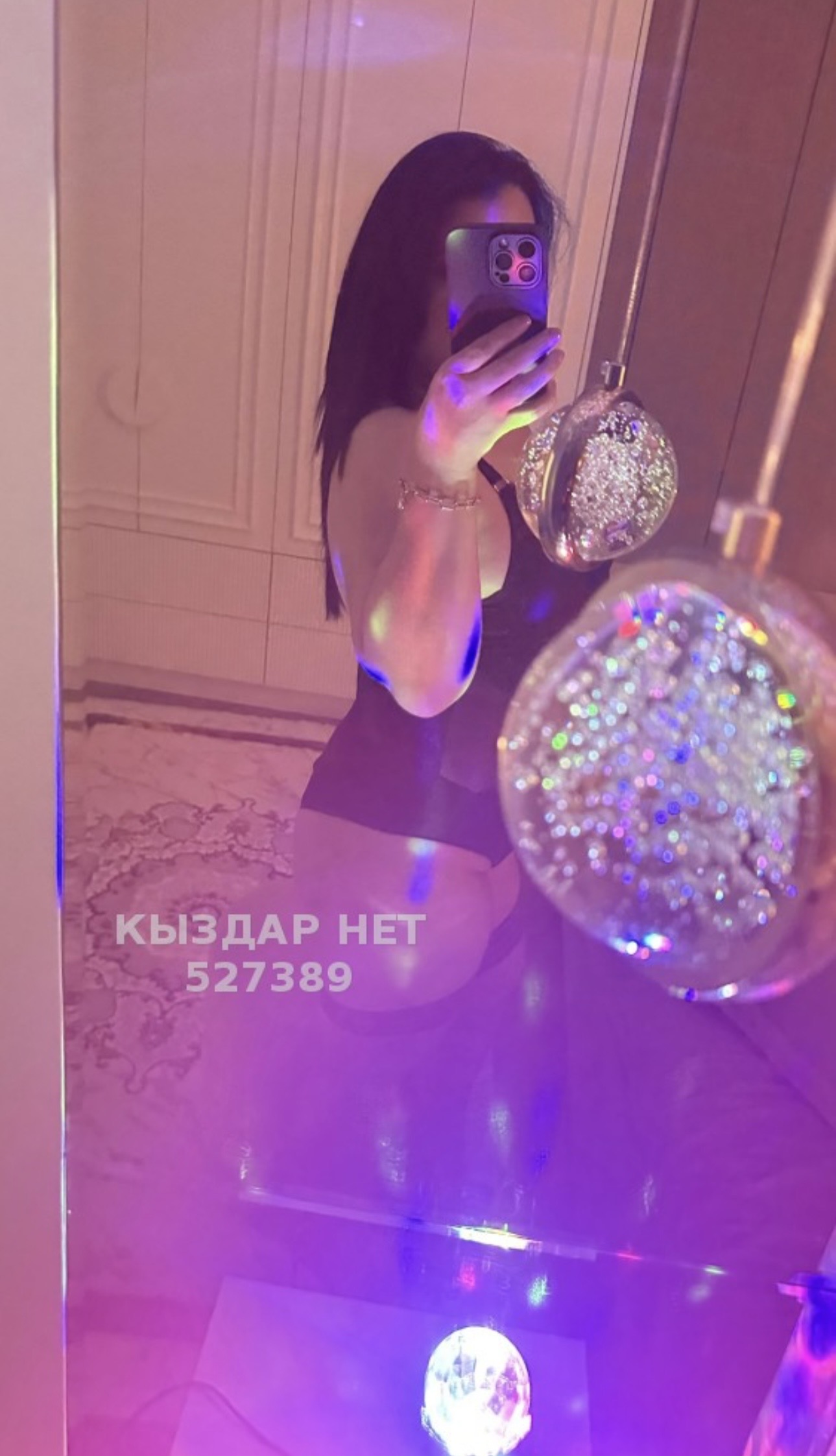 Amina, 28 catalog.years_old — Жанаозен