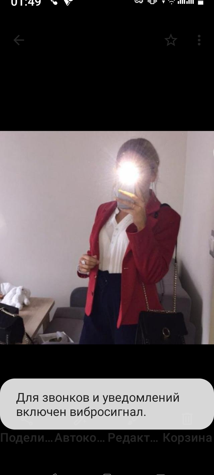 Molly, 38 catalog.years_old — Астана