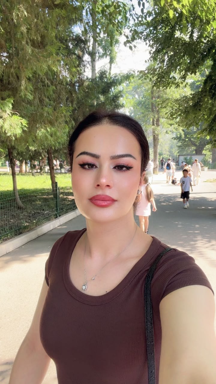 Mira — photo
