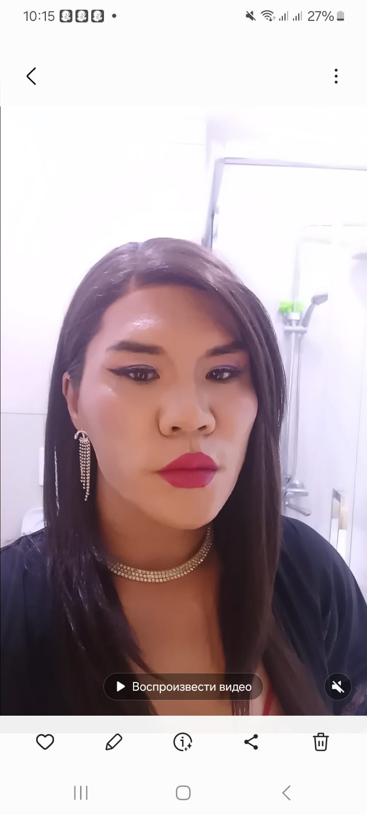 Ariyana trans — photo