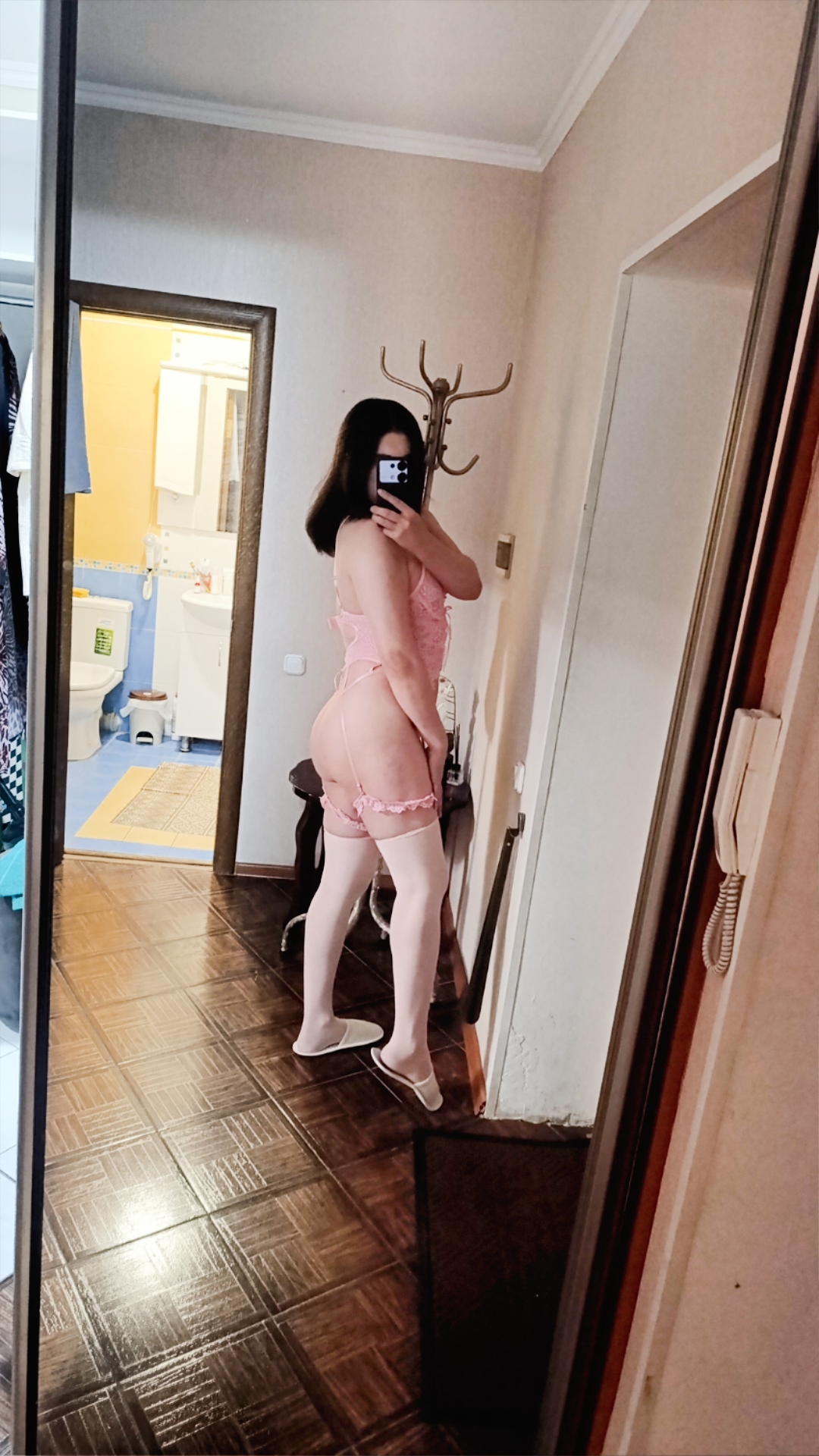 Надежда активная, 24 catalog.years_old — Астана