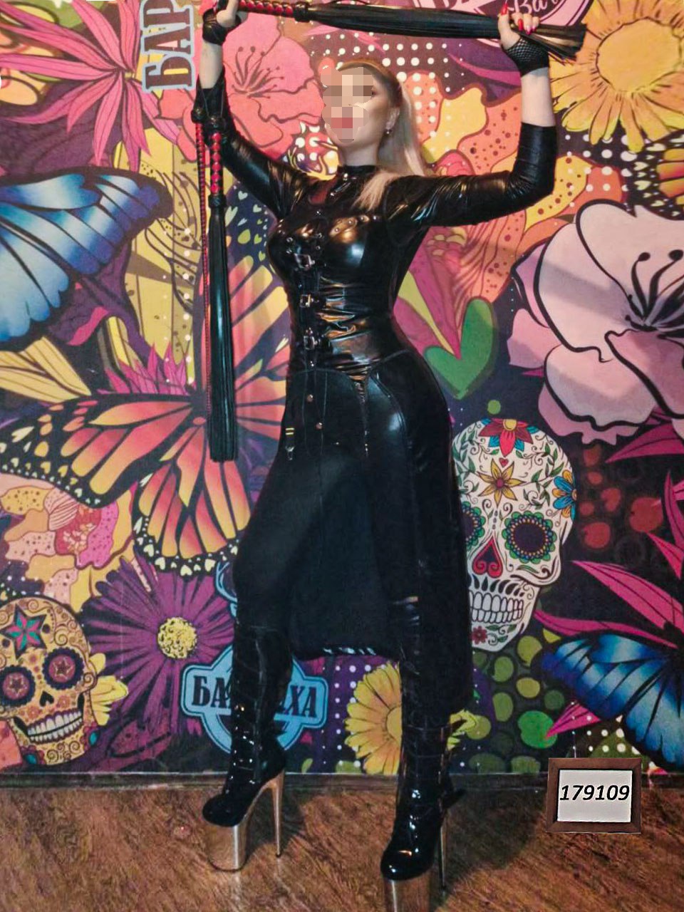 Mistress Dominatrix Whatsapp есть приват тг, 35 лет — Шымкент