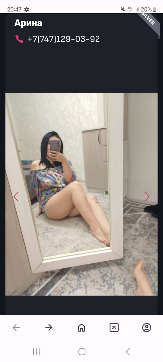 Арина, 25 лет — Талдыкорган