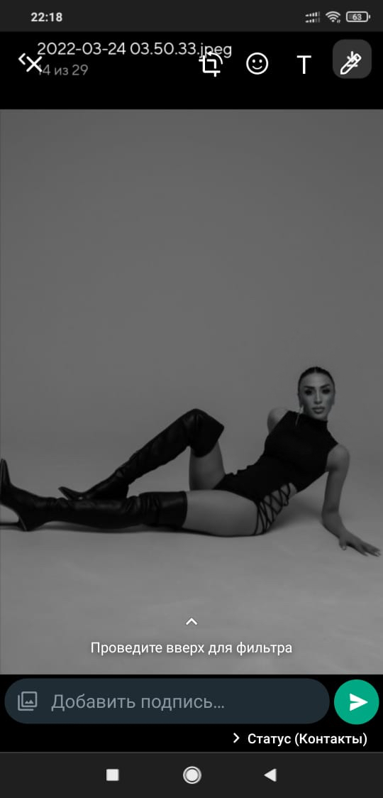 Doll, 26 лет — Атырау