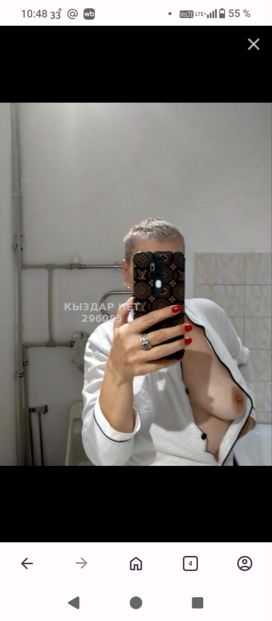 Агата, 35 catalog.years_old — Шымкент
