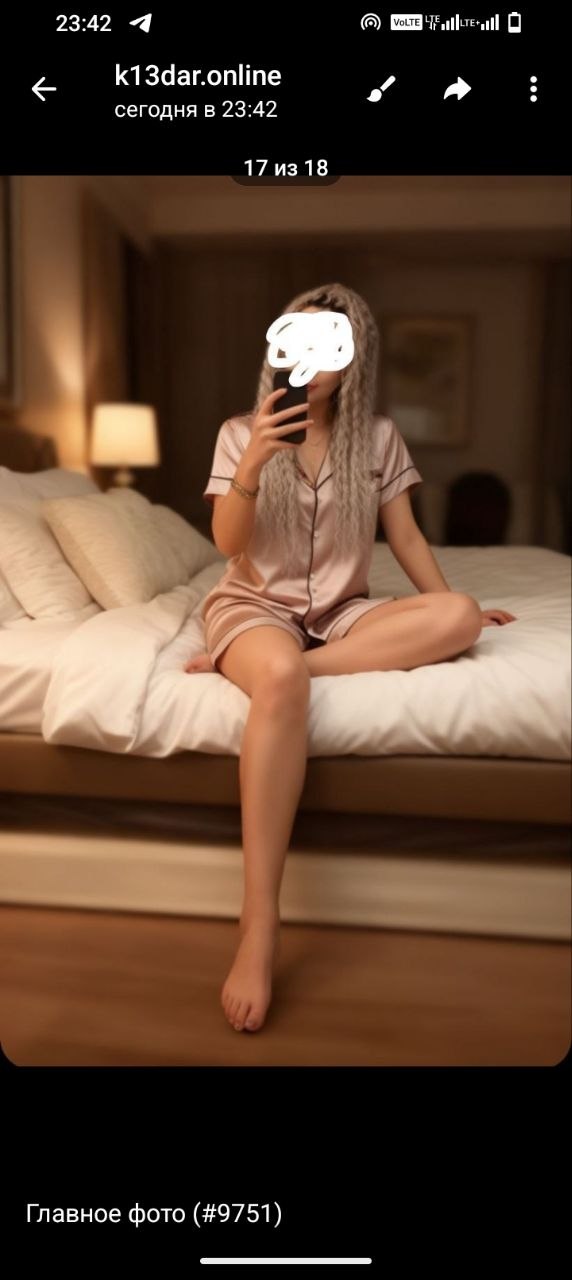 Лия, 29 profile.years_old — Кентау