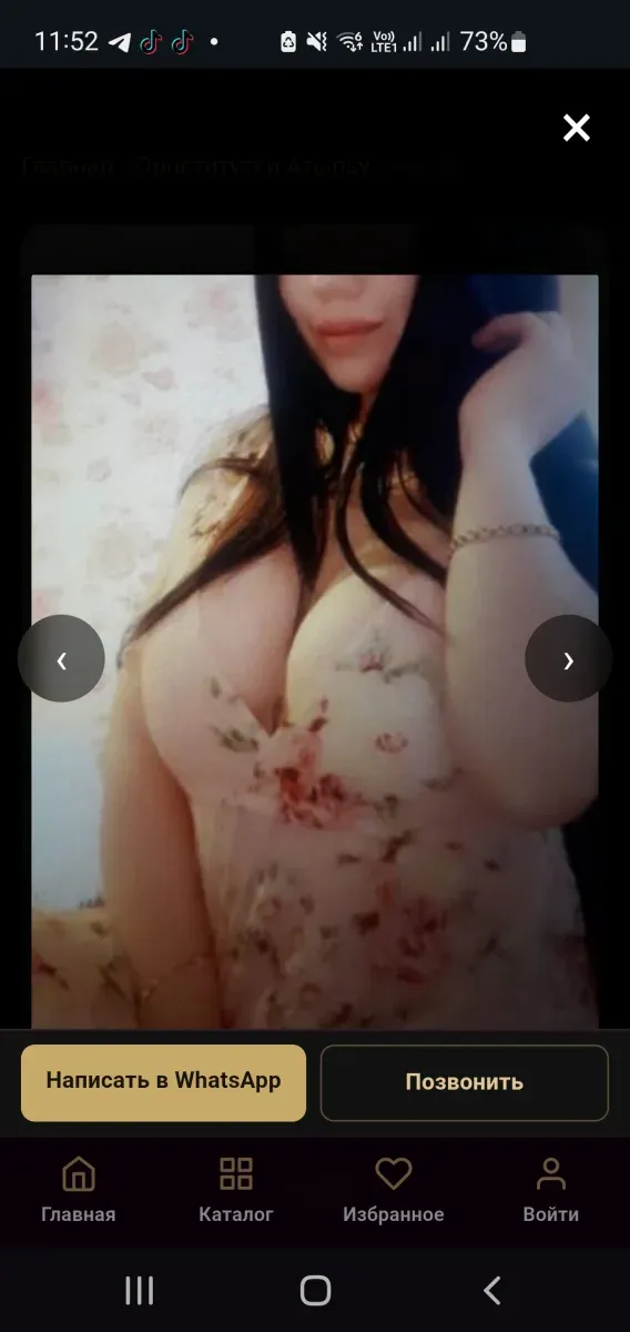 Mila, 32 года — Atyrau, photo 4