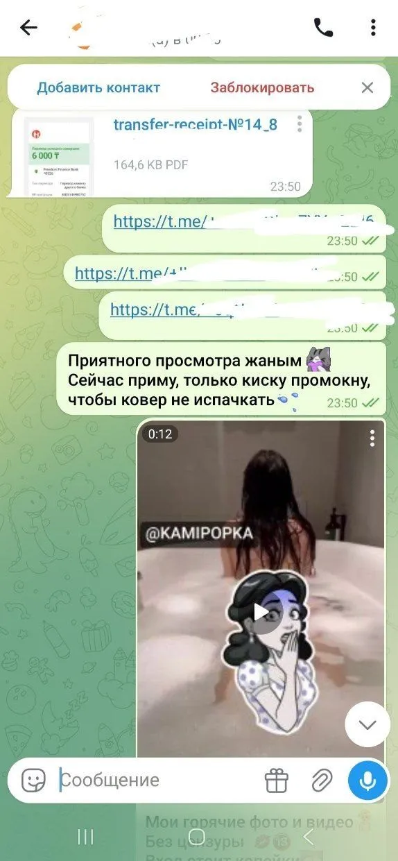 Rus, 40 лет — Almaty, photo 2